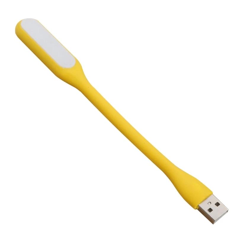   USB LED  ǻ  Ʈ Ʈ Ȩ ߿ 5      å  